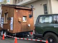 講演会 スライド