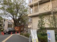 移動式えねこや1