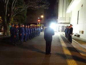 歳末警戒整列の様子